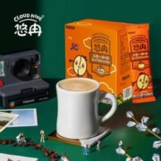 首单1元+签到 悠冉三合一咖啡20g*5条