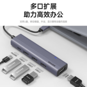 联想（lenovo）异能者Type-C拓展坞扩展坞3.0分线器USB-C转接头HDMI线小新苹果华为笔记本电脑五合一带充电口