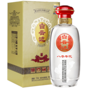 白云边 八零年代 浓酱兼香型白酒 53度 500ml 礼盒装