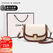 Cinvai Krose CinvaiKrose 官网牛皮包包（15天试用+运费险）