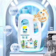 The balance 平衡点 洗碗机专用洗碗粉 1kg