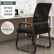 雷度 RR-0923 电脑椅 电镀弓架 黑网