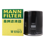 曼牌（MANNFILTER）机油滤清器机滤机油滤芯W610/3哈佛瑞风和悦比亚迪元秦速锐欧蓝德