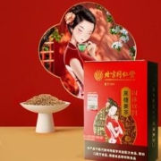 首单+签到 北京同仁堂黑糖姜茶10条1盒