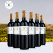京东百亿补贴：LAFITE 拉菲 传奇波尔多 赤霞珠 干红葡萄酒 750ml*6瓶