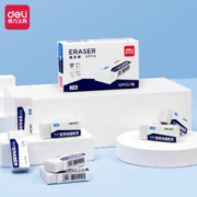 DL 得力工具 deli 得力 12块装