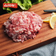 自营 山川乌 黑猪肉馅500g 拍8件