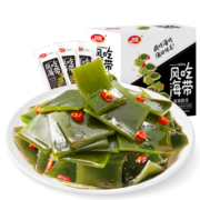 卫龙香辣风吃海带520g国产海味休闲零食即食海带丝小吃小包装送女友