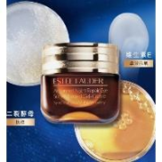 20点开始：Estee Lauder 雅诗兰黛 特润修护精华眼霜 小棕瓶眼霜 15ml
