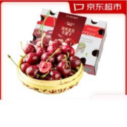 预售、PLUS会员：Mr.Seafood 京鲜生 智利原箱进口车厘子 JJ级 2.5kg礼盒装 果径约28-30mm