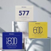 任拍两件DR.YS 577熬夜睡眠面膜