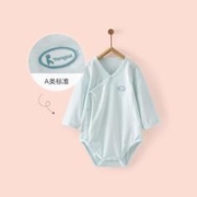 Tongtai 童泰 四季款婴儿衣服3-18个月新生儿轻薄包屁衣男女宝宝偏开连体哈衣