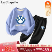 LA CHAPELLE MINI 拉夏贝尔 儿童加绒卫衣卫裤 两件套装