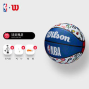88VIP会员：Wilson 威尔胜 官方NBA全队徽耐磨室外训练成人男女7号高弹橡胶篮球