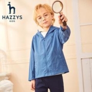 HAZZYS 哈吉斯 品牌童装男童春新款连帽薄风衣简约时尚学院风百搭男童风衣 凫蓝色 130