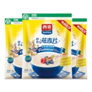 西麦纯燕麦片1000g*3袋营养早餐即食冲饮速食免煮代餐饱腹食品