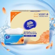 Vinda 维达 超韧抽纸S码100抽 餐巾纸抽纸巾面巾纸 软抽卫生纸巾抽 24包