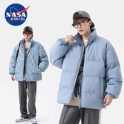 NASA MARVEL 官方联名双面穿棉服男秋冬潮流户外立领简约时尚百搭款男装棉衣 蓝色 M