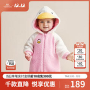 YeeHoO 英氏 宝宝秋冬季连帽羊圈绒连体衣