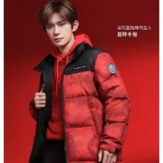 波司登 加厚羽绒服 易烊千玺同款 B30143330