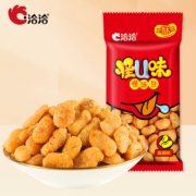 洽洽 喀吱脆 麻辣味怪味豆25g 任选10件零食