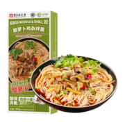 金牌干溜重庆特产原汤牛肉面速食汤面挂面大块牛肉小面450g 原汤牛肉面450g