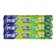 妙潔 妙洁保鲜膜免刀撕盒装大碗300米家用食品级