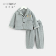 88VIP会员：cicibear 齐齐熊 宝宝休闲套装