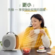 SINGFUN 先锋 小型取暖器家用台式电暖器桌面加热器小太阳电暖气卧室暖风机