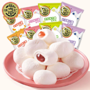 徐福记零食糕点多款 菠萝味棉花糖500g *3件