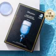 JMsolution水盈面膜40片 深层保湿补水滋润提亮肤色紧致肌肤女敏感肌适用