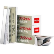 天降1.8入手 专业修眉刀20片