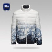 HLA 海澜之家 羽绒服男秋季新款立领轻盈柔软保暖90鸭绒羽绒服外