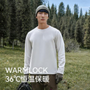 88VIP会员：PELLIOT 伯希和 抓绒衣男款秋冬新款户外冲锋衣内胆女保暖摇粒绒内搭打底衫