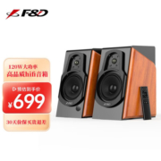 奋达（F&D） R60BT Pro蓝牙音箱家用桌面低音炮电脑台式HiFi2.0有源木质音响电脑音箱 R60BT Pro【经典之作】