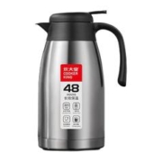 炊大皇 WG40619 保温壶2.2L 不锈钢原色