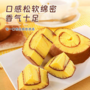 Qianmiao 千喵 巧克力可可蛋糕卷400g休闲零食瑞士卷饼干蛋糕点心营养早餐面包