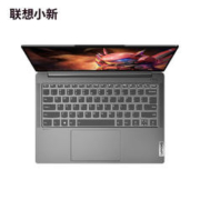 Lenovo 联想 小新Pro14 2023款 R7-7840HS 32G 1T 2.8K 120Hz轻薄笔记本