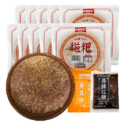 京东百亿补贴：古蜀味道 高粱糍粑10个+黄豆粉*1+红糖*1