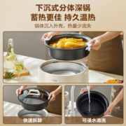 京东PLUS：SUPOR 苏泊尔 H28YK857 电火锅 4L