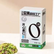 天虹牌 原味开心果仁半粒果 500g