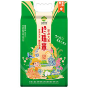 五稻田 当季新米 珍珠大米 东北大米 5kg 真空装