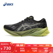 ASICS 亚瑟士 跑步鞋男鞋缓震透气运动鞋耐磨回弹舒适跑鞋 NOVABLAST 3 黑色/灰色 42.5