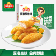 冻品先生 安井 深海鳕鱼排 310g 10个/盒 赠免浆黑鱼片 250g/盒 *2