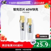 TGVI'S 中国香港泰维斯适用iphone15数据线苹果15promax快充线typec1.2米