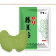 概率券：珍年艾 艾草膝盖贴 12贴