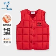 寒潮来了、PLUS会员：JEANSWEST 真维斯 儿童羽绒马甲