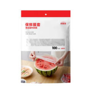 好管家 一次性保鲜膜 100只