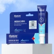 阿里健康 硅酮疤痕凝胶20g/支*1祛疤膏