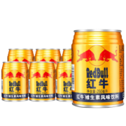 红牛（RedBull）维生素风味饮料 250ml*24罐整箱运动健身风味功能饮料 250ml*6罐【尝鲜装】